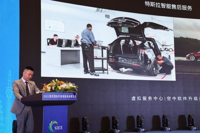 特斯拉参展2021陕西科创会 助力陕西新能源汽车产业升级